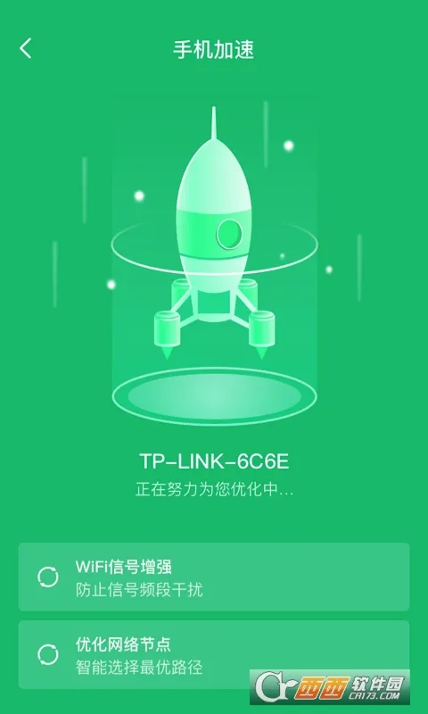 WiFi������ʦ(�ֻ������������)