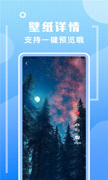 ������2026���°汾