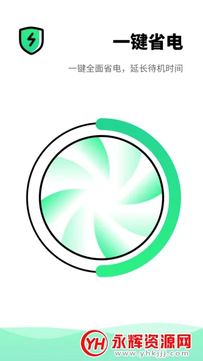 ���ҽ�����2026�ٷ����°汾
