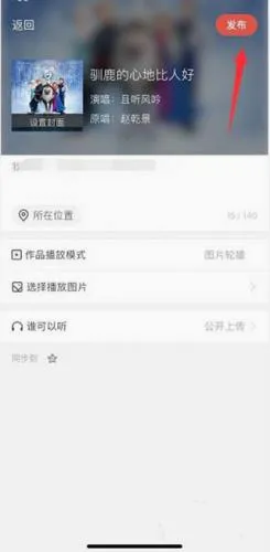 ȫ��K��(���轻��ƽ̨)
