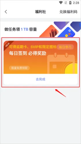 �������������ֻ���