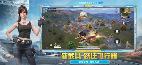 ��ƽ��Ӣ�������׿���ֻ���