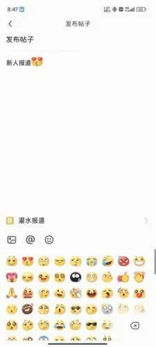 奇异社区2026最新版本 奇异社区2026最新版本