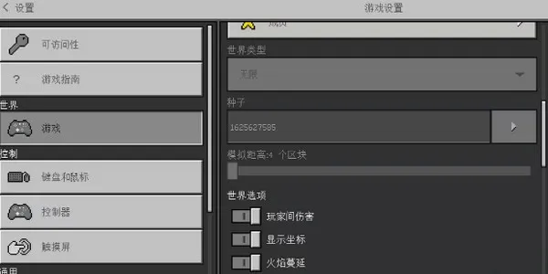 �ҵ����绳�ɰ�(ɳ�н�����Ϸ)