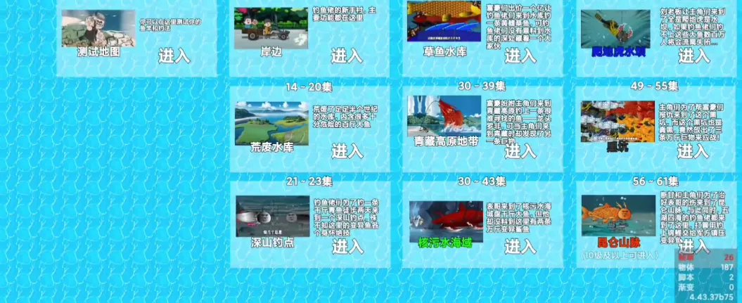 ���µ���׿���ֻ���