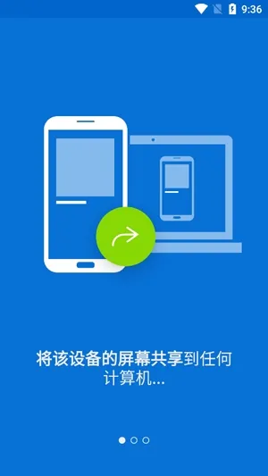 QuickSupport2026�ٷ����°汾