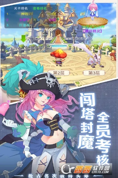 �����ǿ������ֻ���