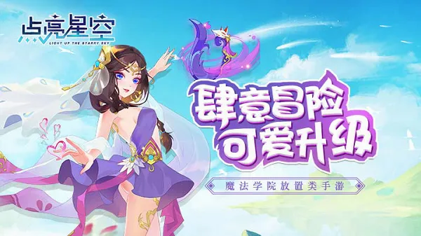 �����ǿ������ֻ���