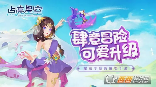 �����ǿ������ֻ���