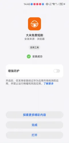 ���׶̾�(�̾�ۿ�ƽ̨)