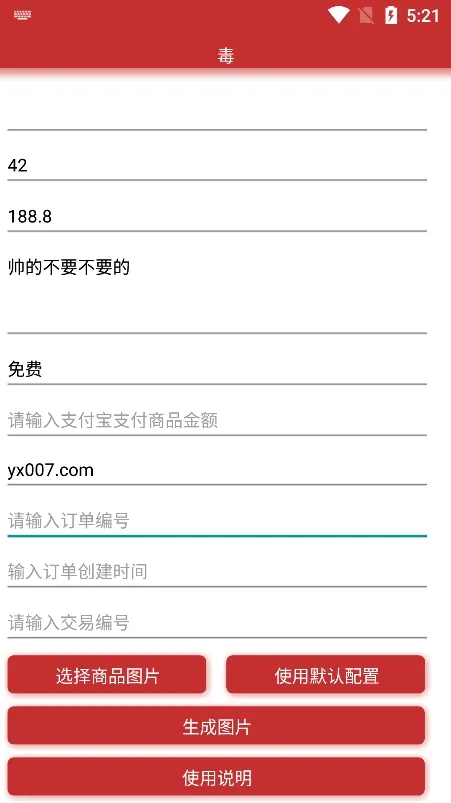 ���ﶩ��������(��㶩����������)