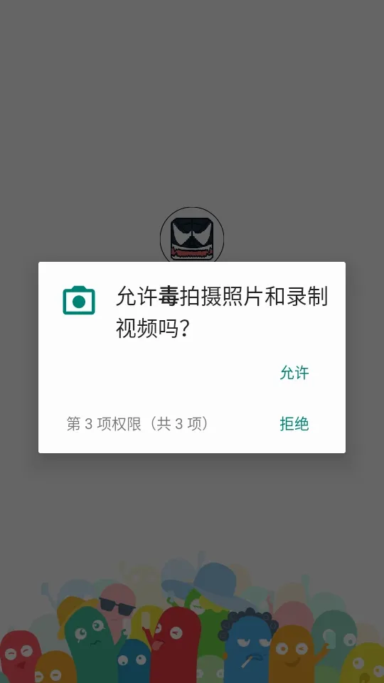 ���ﶩ��������(��㶩����������)