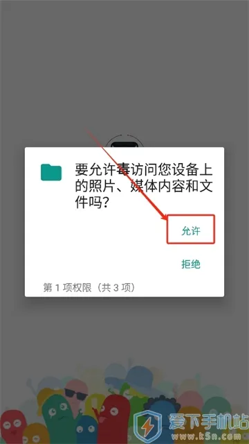 ���ﶩ��������(��㶩����������)