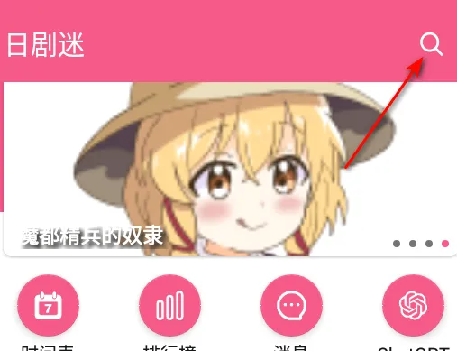 �վ�����(�վ粥������)