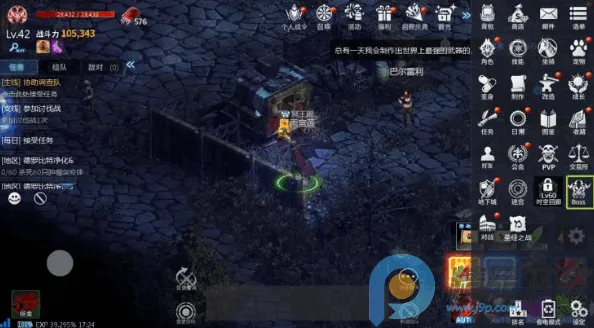 ���洫˵2026�ٷ����°汾