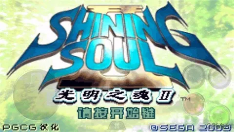 gba����֮��2����(ð�ս�ɫ������Ϸ)