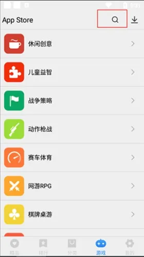 appstore2026���°汾