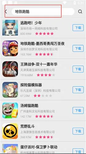 appstore2026���°汾