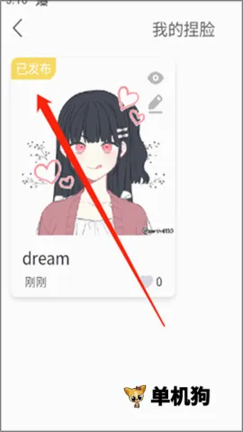 �����о���(����Ԫ������Ϸ)