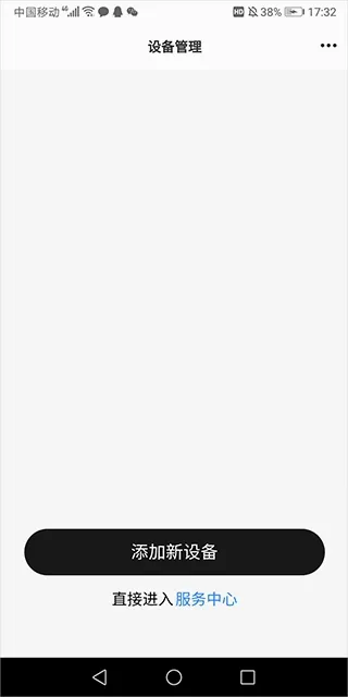 RoseLink(������������)