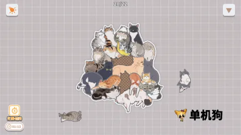 挤在一起的猫猫(猫猫拼图游戏) 挤在一起的猫猫(猫猫拼图游戏)