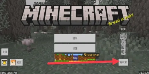 �ݷ�������2026���°汾
