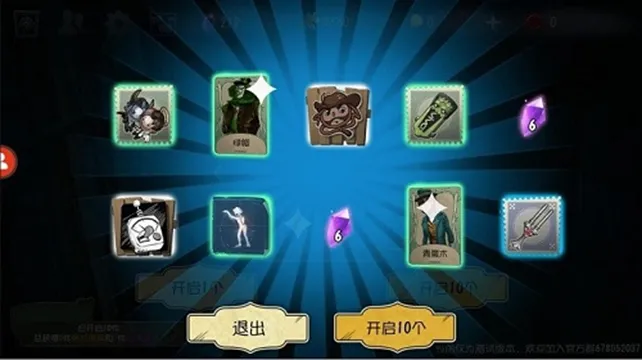 �����˸�齱ģ������׿���ֻ���