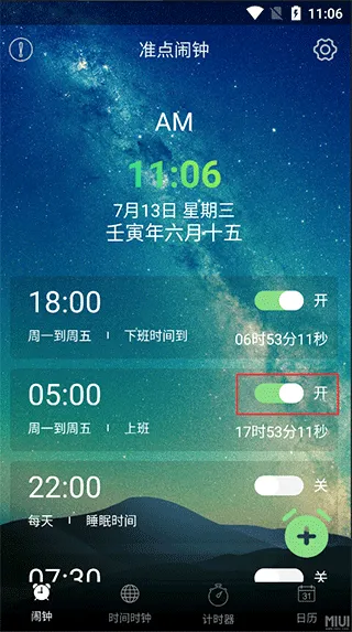 ÿ������2026���°汾