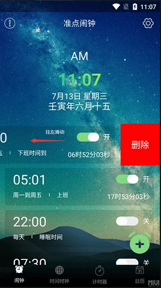 ÿ������2026���°汾
