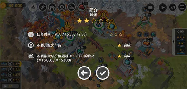 ��·�滮����2026�ٷ����°汾