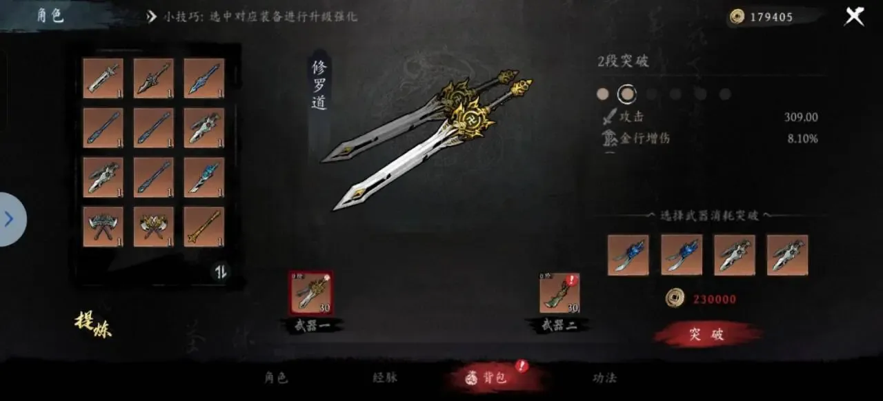 ����֮ӡ2026���°汾