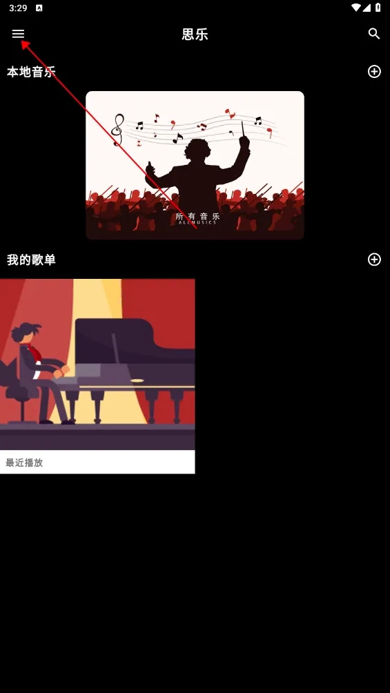 ˼�����ֲ�����2026���°汾