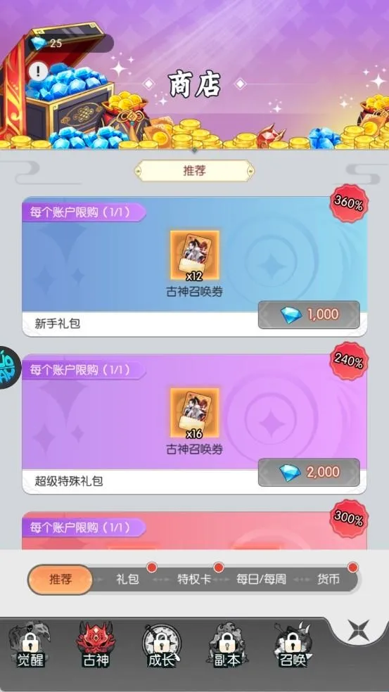 ���ݻþ��ǰ�׿���ֻ���