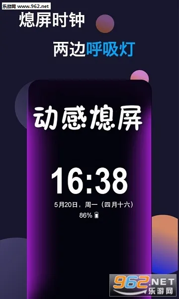 ����Ϩ��(�ֻ�Ϣ������)