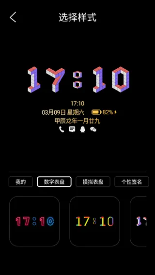 ����Ϩ��(�ֻ�Ϣ������)