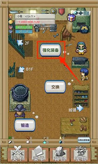 ��֮�Ų�2026���°汾