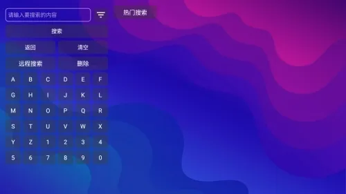 ��ճ�4KTV��(Ӱ����ѹۿ�)