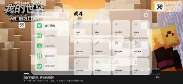 ������ӹ���2026�ٷ����°汾