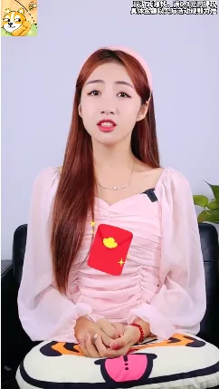������ͷ�����ֻ���