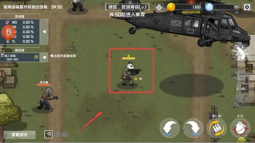 物种战争灭绝(动物策略战争手游) 物种战争灭绝(动物策略战争手游)