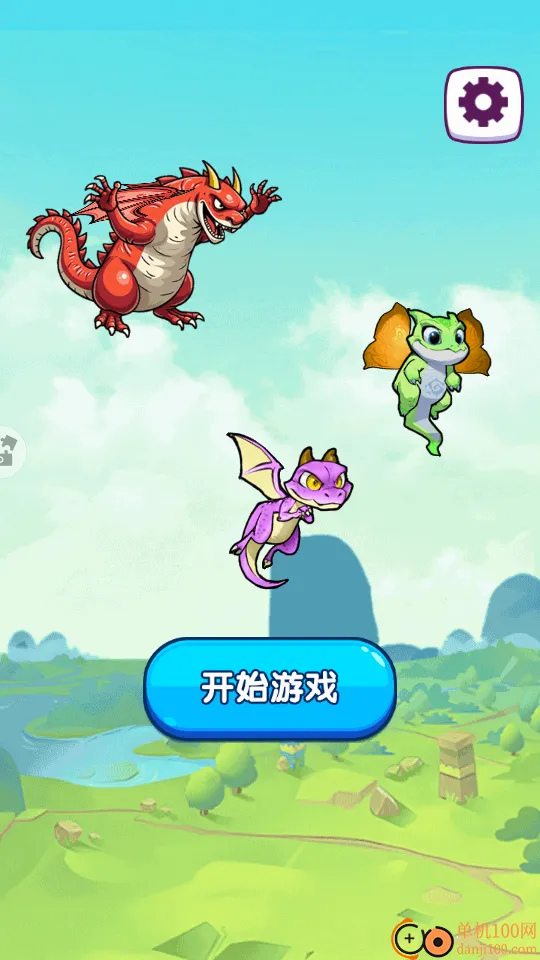 喂饱小怪兽手游