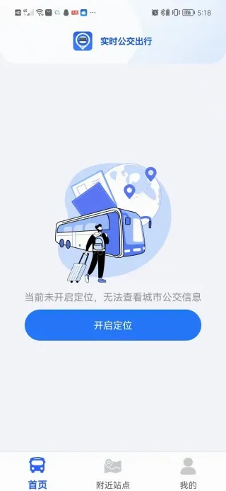 ����������2026�ٷ����°汾