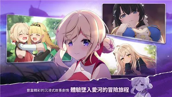 遗忘之剑(放置角色扮演游戏) 遗忘之剑(放置角色扮演游戏)
