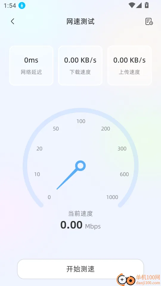 ����ʱ��FloatingClock2026���°汾
