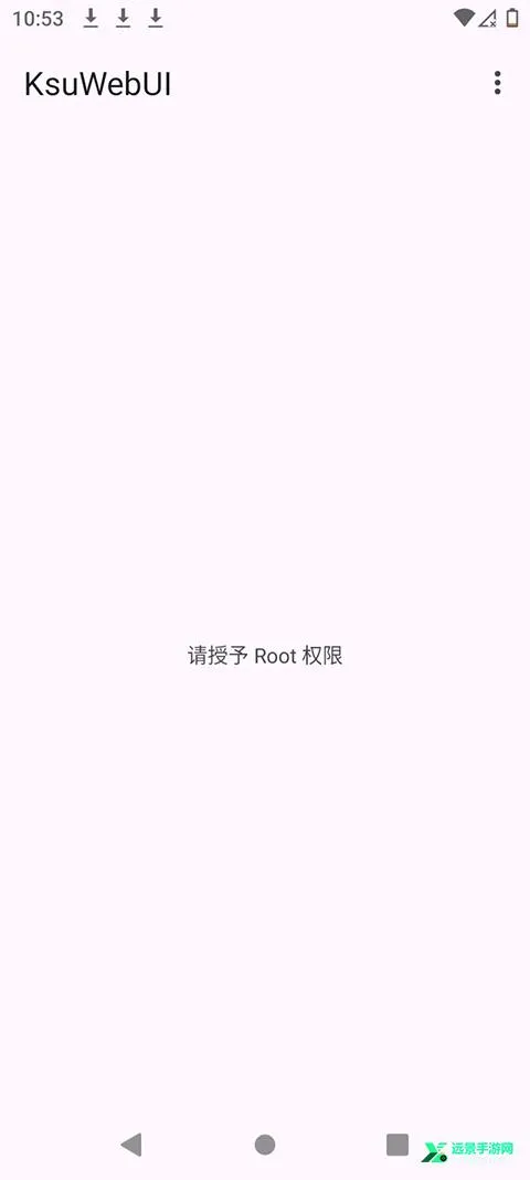 ksuwebuiģ��2026���°汾
