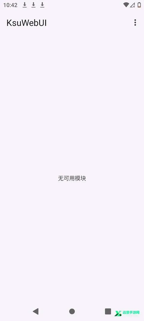 ksuwebuiģ��2026���°汾