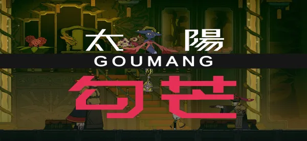 九日移植版安卓版手机版 九日移植版安卓版手机版