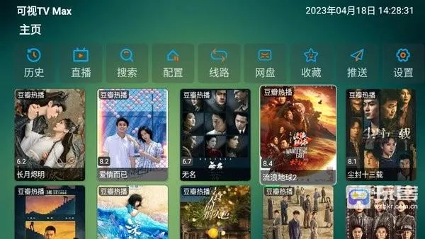 ����tv��׿���ֻ���