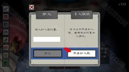 �ֲ������4Outwittģ�������ֻ���