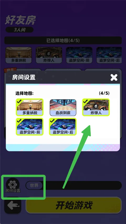 �����ɶ������ֻ���